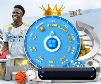 壹号娱乐 APP